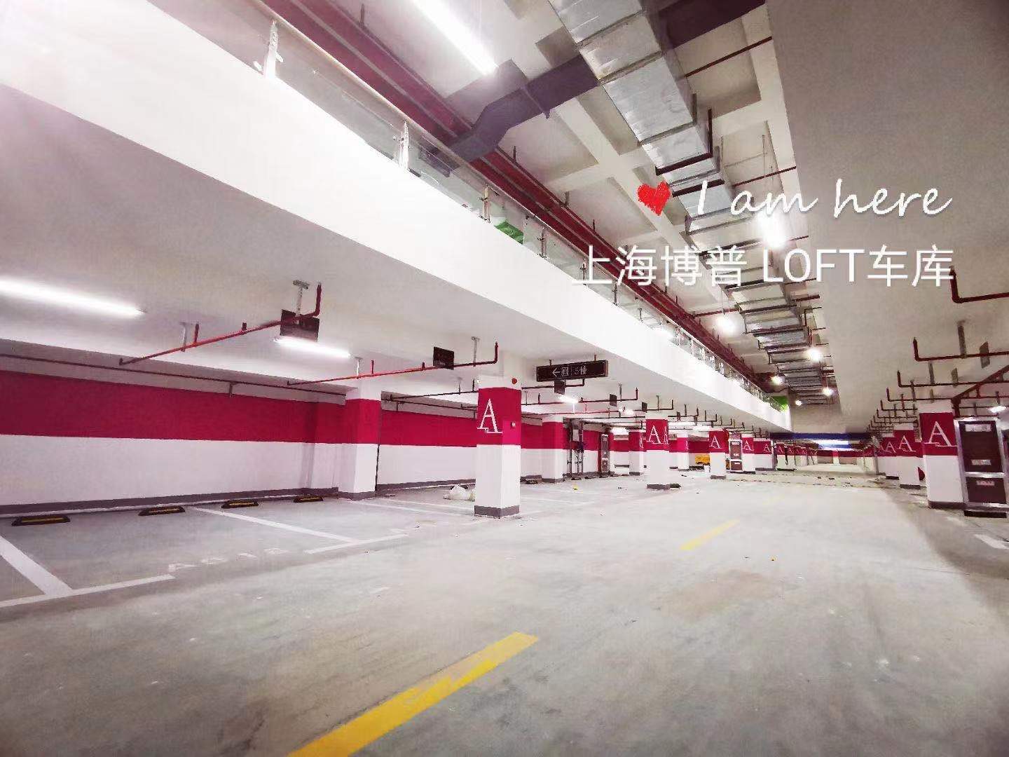 七台河LOFT车库“肤白、貌美、大长腿”实锤!