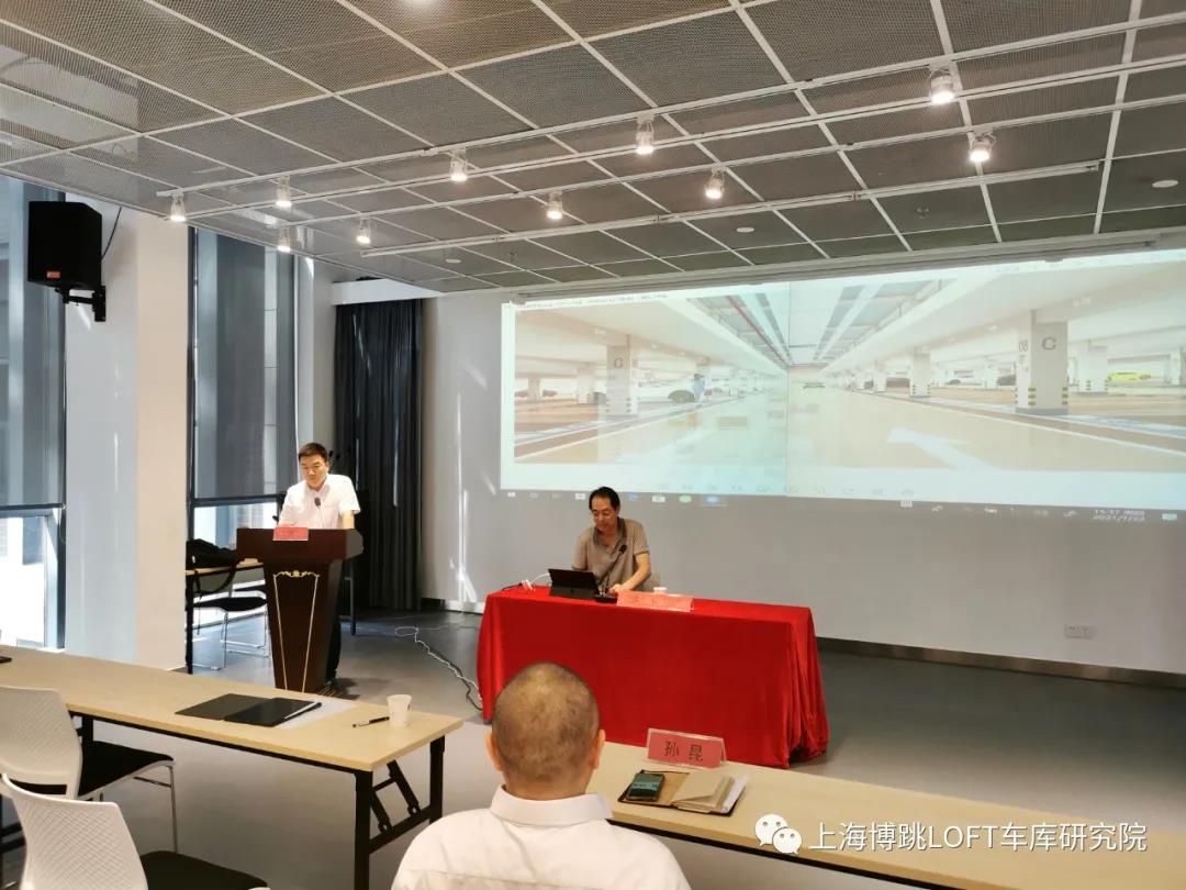 七台河上海博普发明人初光先生受邀参加《先进技术培训会》